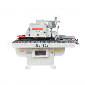 木工機(jī)械mj153單片縱鋸機(jī)