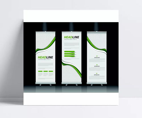 綠色時尚 展架設計的創意與實用融合