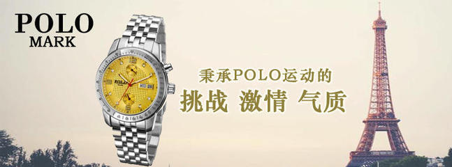 上海旗計智能科技——智能科技與多元化商務服務引領者