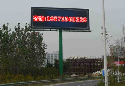 咸寧房屋安全鑒定機(jī)構(gòu) 廣告牌結(jié)構(gòu)安全鑒定的專(zhuān)業(yè)服務(wù)