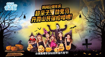 電商廣告圖與活動(dòng)圖的設(shè)計(jì)與分類(lèi)