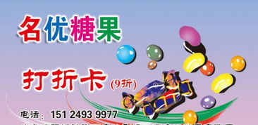 順豐印務(wù) 專(zhuān)業(yè)承接各類(lèi)廣告設(shè)計(jì)與制作服務(wù)