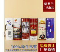 產(chǎn)品庫與各類廣告策略 提升營銷效率的實(shí)用指南