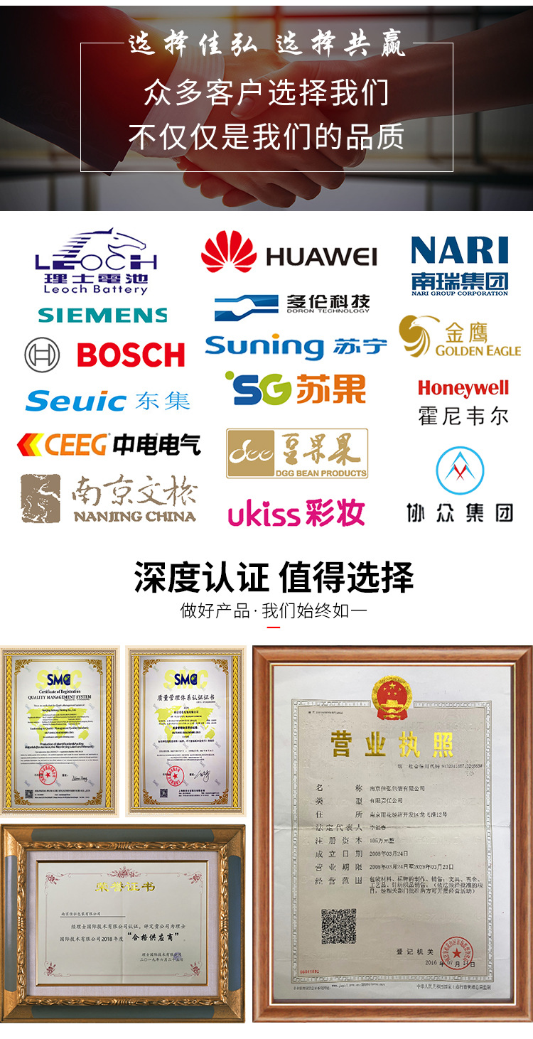 廠家批發(fā)企業(yè)畫冊印刷產(chǎn)品宣傳冊畫冊設(shè)計廣告目錄圖冊手冊印刷