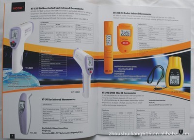 專業(yè)塑造品牌形象 東莞高檔產(chǎn)品目錄與畫冊的設(shè)計印刷之道