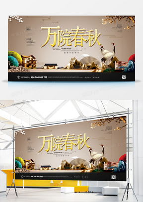 畫冊(cè)廣告設(shè)計(jì)模板下載 | 熊貓辦公精品大全深度解析